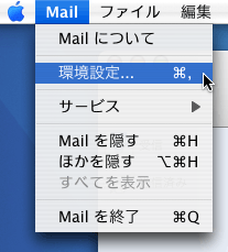 画面